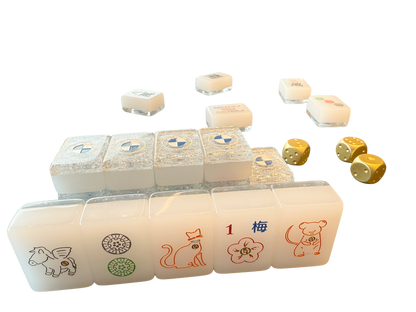 BMW Eurokars Exclusive Mahjong Set